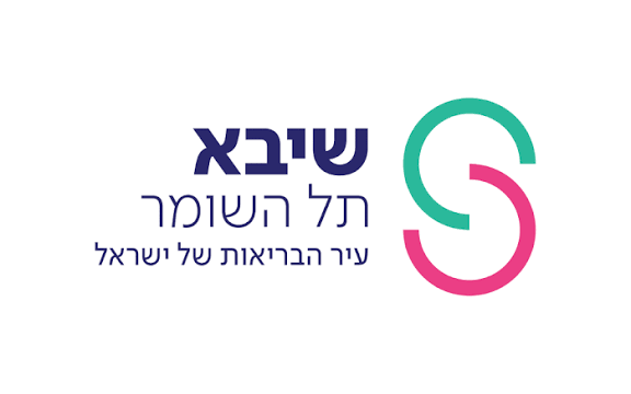 שיבא